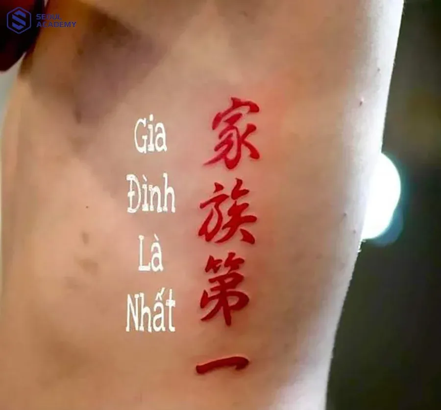 100+ Ảnh Hình Xăm Chữ Trung Quốc Tuyển Tập Ấn Tượng Nhất 2026 · ảnh 2