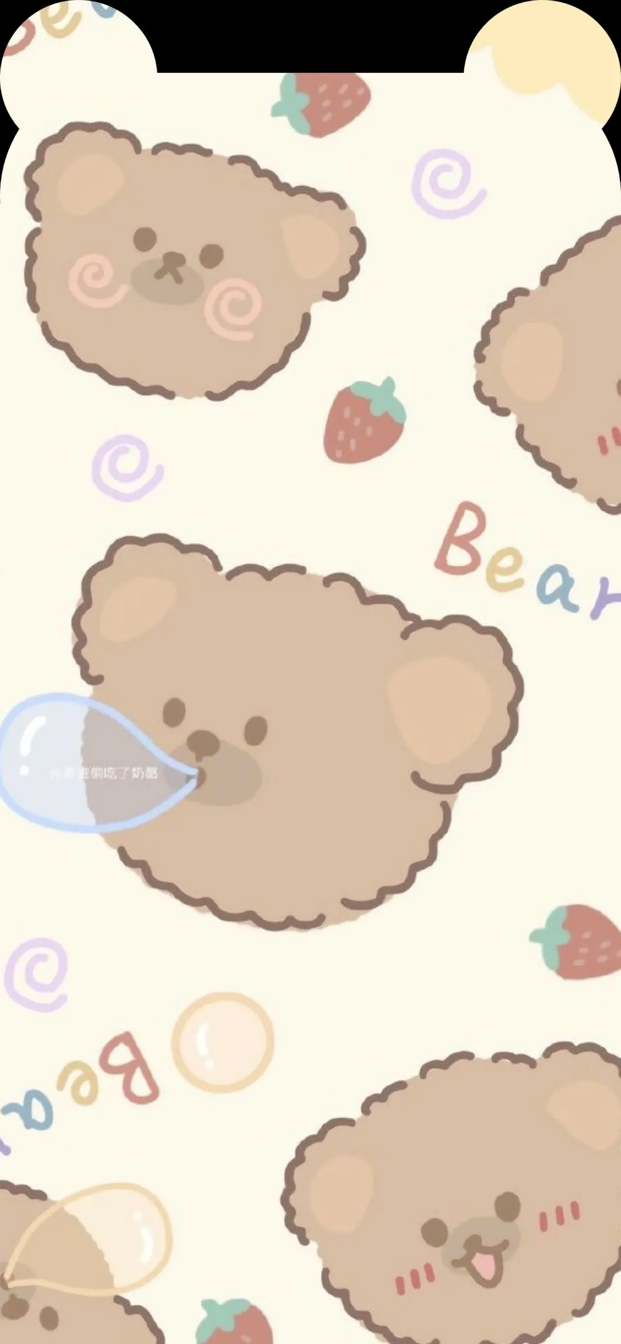 100+ hình nền điện thoại đẹp cute đáng yêu · ảnh 1